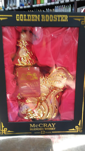 Liquor Store «Palms Liquor & Wine Shoppe», reviews and photos, 42124 Van Dyke, Sterling Heights, MI 48314, USA