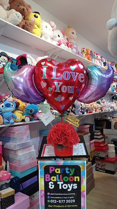 Party Balloon & Toys E-gate