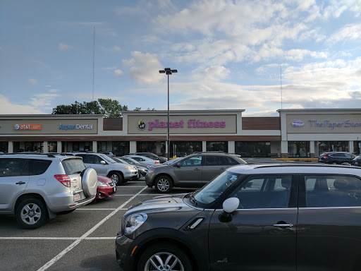 Gym «Planet Fitness», reviews and photos, 686 Fellsway, Medford, MA 02155, USA
