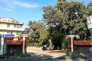 Jin Long Hot Spring Hotel image