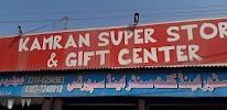 user