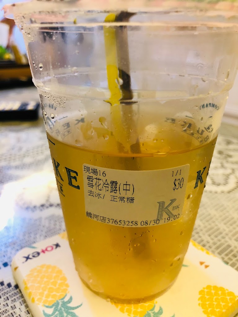 可不可熟成紅茶-松山饒河店 的照片