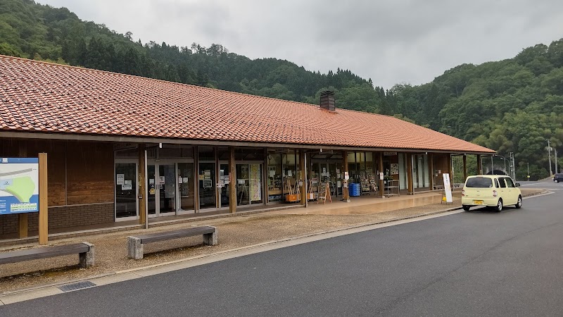 道の駅 おろちの里