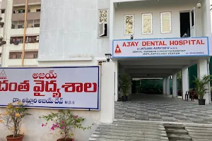Ajay dental hospital image