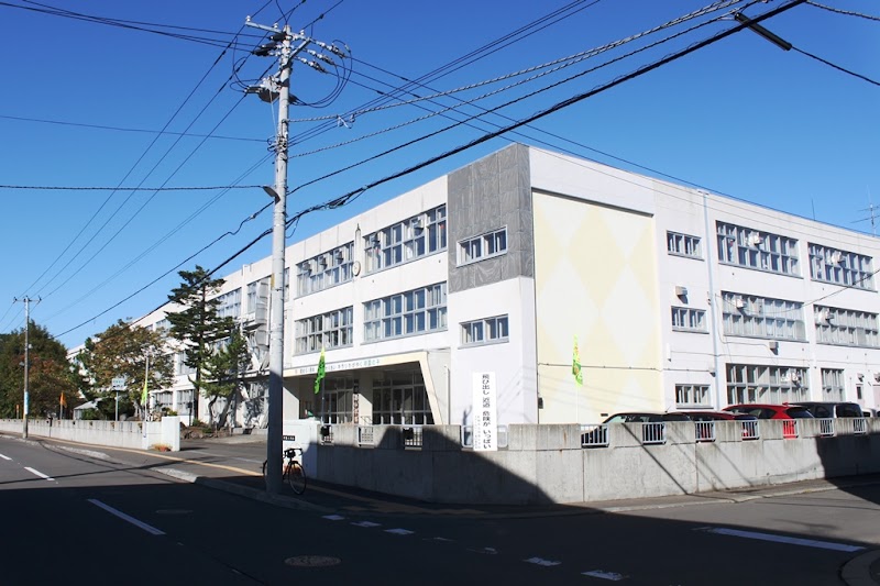 札幌市立明園小学校