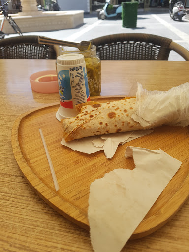 Ekinci Döner