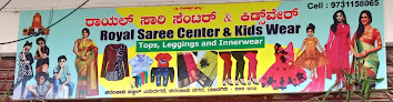 Royal Saree Center And Kids Wear