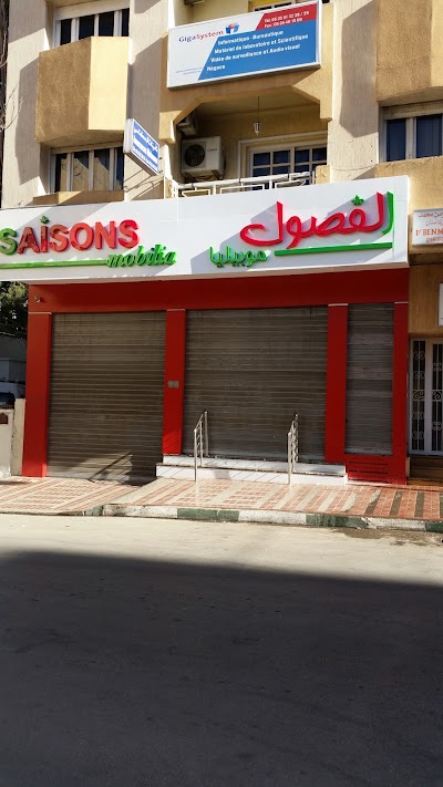 Photos of equipement des saisons