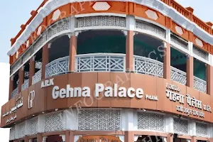 ARK GEHNA PALACE image