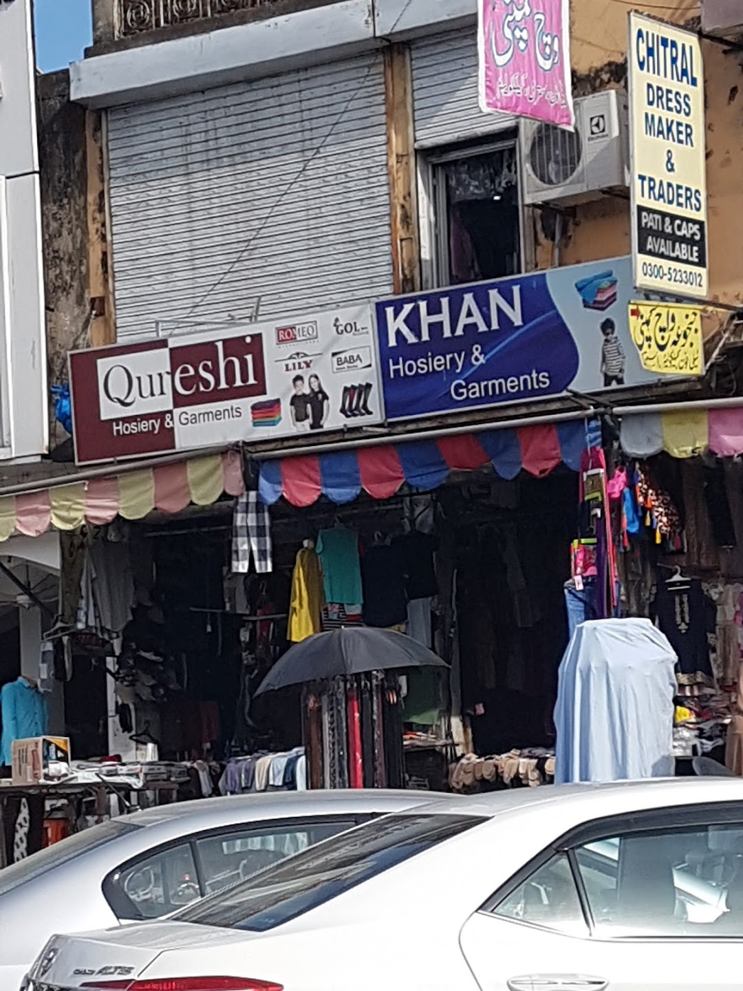 Khan hosiery and garments