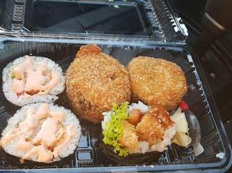 Naru Sushi