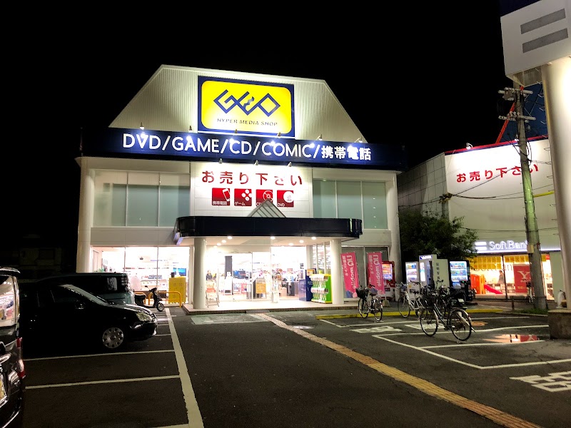 Tsutaya 高槻南店 大阪府高槻市庄所町 書店 書店 グルコミ