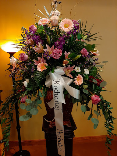 Wholesale Florist «Green Village Flowers», reviews and photos, 5457 Keystone Ct, Plainfield, IL 60586, USA