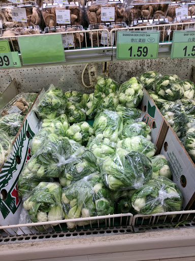 Supermarket «Sunset Super», reviews and photos, 2425 Irving St, San Francisco, CA 94122, USA