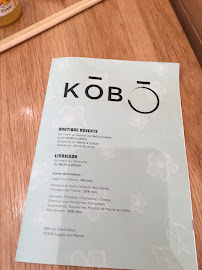 Restaurant japonais Kōbō à Lagny-sur-Marne (la carte)