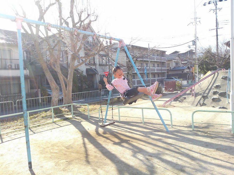 桂巽児童公園