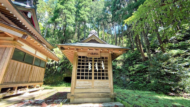 八乙女根尾神社