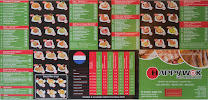 Happy Wok à Südlohn menu