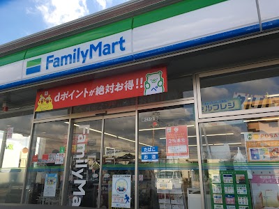 ファミリーマート 沼津小諏訪店