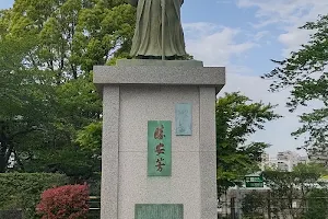 Statue of Kaishu Katsu image