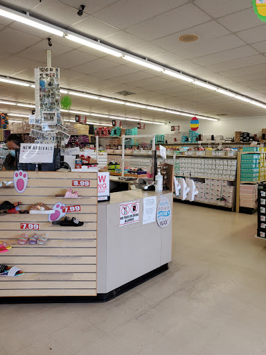 AJ Shoes, 722 SW Military Dr, San Antonio, TX 78221, USA, 