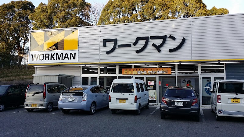 ワークマン 岡崎稲熊店