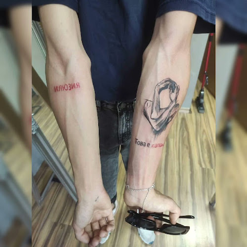 Отзиви за Dimitroff Tattoo Studio в София - Студио за татуировки
