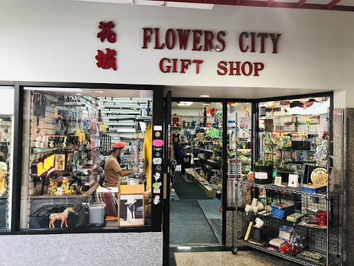 Flowers City Gift Shop