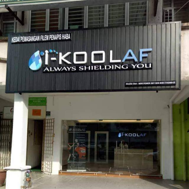 iKOOL Setapak