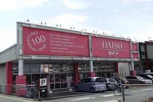 Daiso image