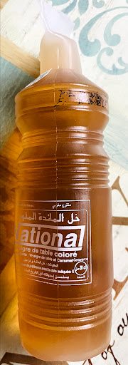 Grocery Store «Sahara Food Market», reviews and photos, 3570 N State Rd 7, Lauderdale Lakes, FL 33309, USA