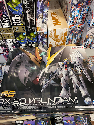 Toy Store «Nakama Toys», reviews and photos, 2504 N California Ave, Chicago, IL 60647, USA