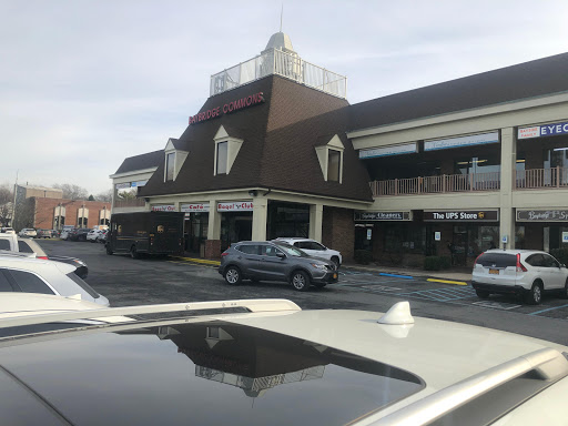 Shipping and Mailing Service «The UPS Store», reviews and photos, 208-10 Cross Island Pkwy, Bayside, NY 11360, USA