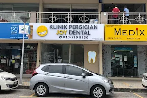 Klinik Pergigian Joy Dental image