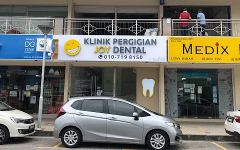 Klinik Pergigian Joy Dental image