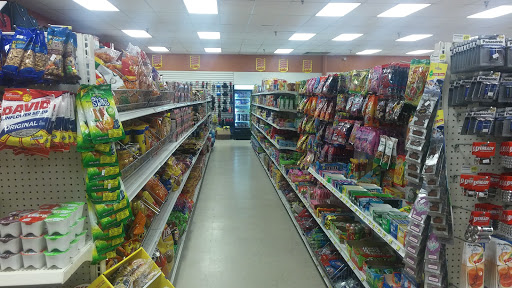 Dollar Store «Dollar Value», reviews and photos, 1301 Custer Rd #450, Plano, TX 75075, USA