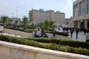 Aleppo University image