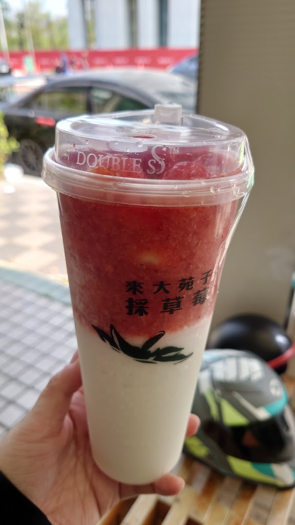 大苑子 台中朝富店 的照片