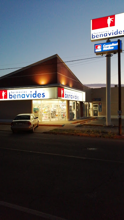 Farmacia Benavides, , Mexicali