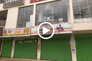 Arunachal Departmental Store image