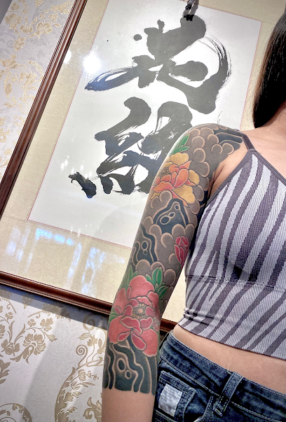 花纹刺青Tattoos