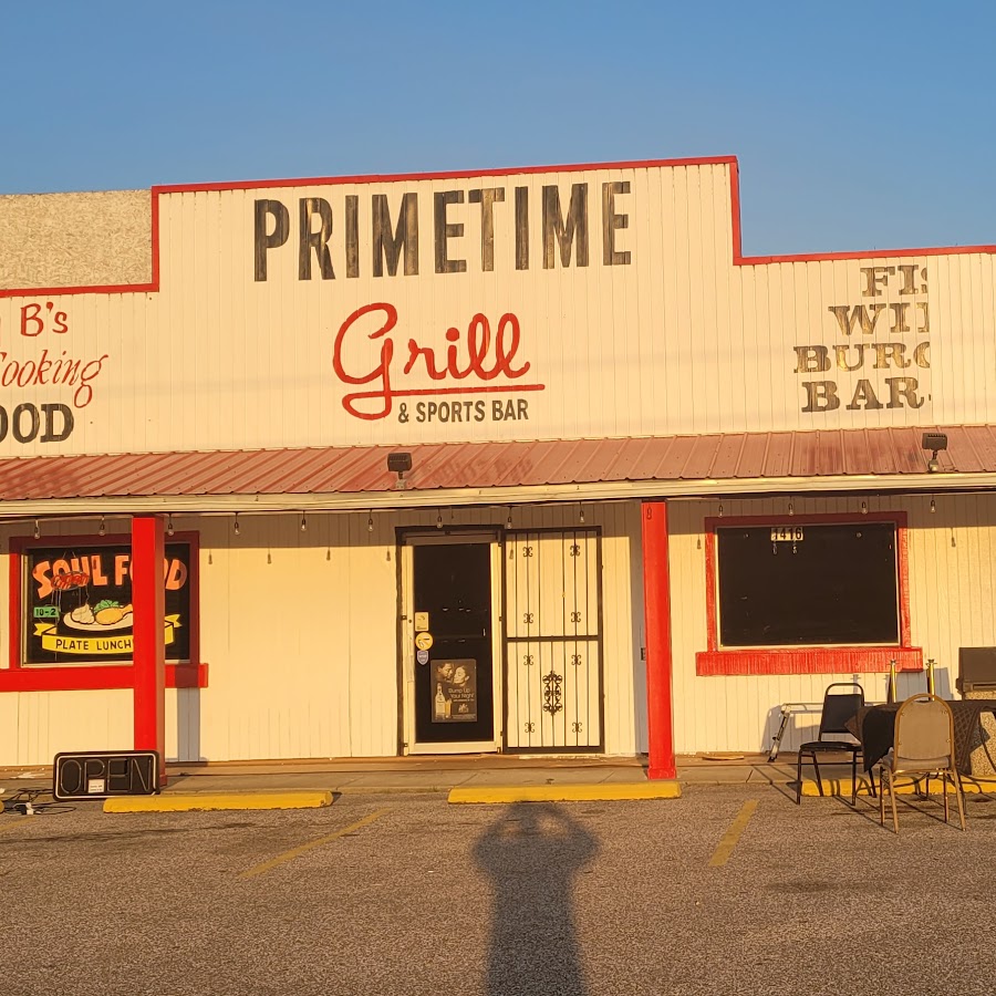Primetime Grill (Soul Food)