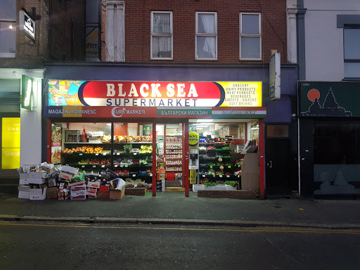 BLACK SEA SUPERMARKET