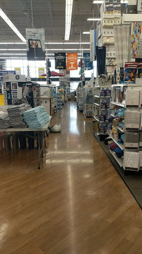 Department Store «Bed Bath & Beyond», reviews and photos, 2615 Medical Center Pkwy #1200, Murfreesboro, TN 37129, USA