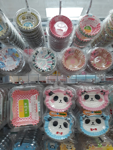 Variety Store «Daiso Japan», reviews and photos, 5797 Rosemead Blvd, Temple City, CA 91780, USA