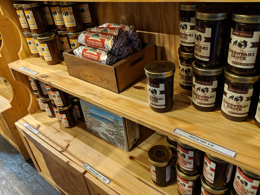 Gift Shop «Cherry Republic - Ann Arbor», reviews and photos, 223 S Main St, Ann Arbor, MI 48104, USA
