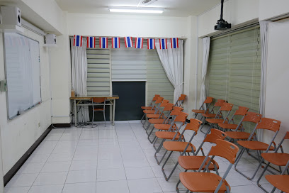目的达泰语教室 本部