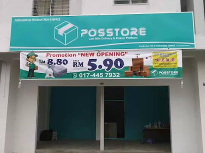 Posstore Bandar Tasek Mutiara Simpang Ampat P-9070