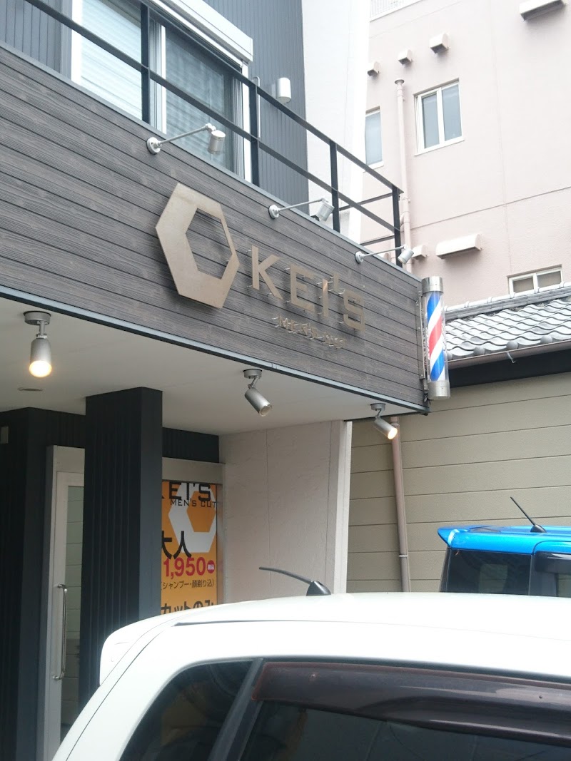 メンズカットケイズ Kei S 長崎県時津町浦郷 美容院 グルコミ