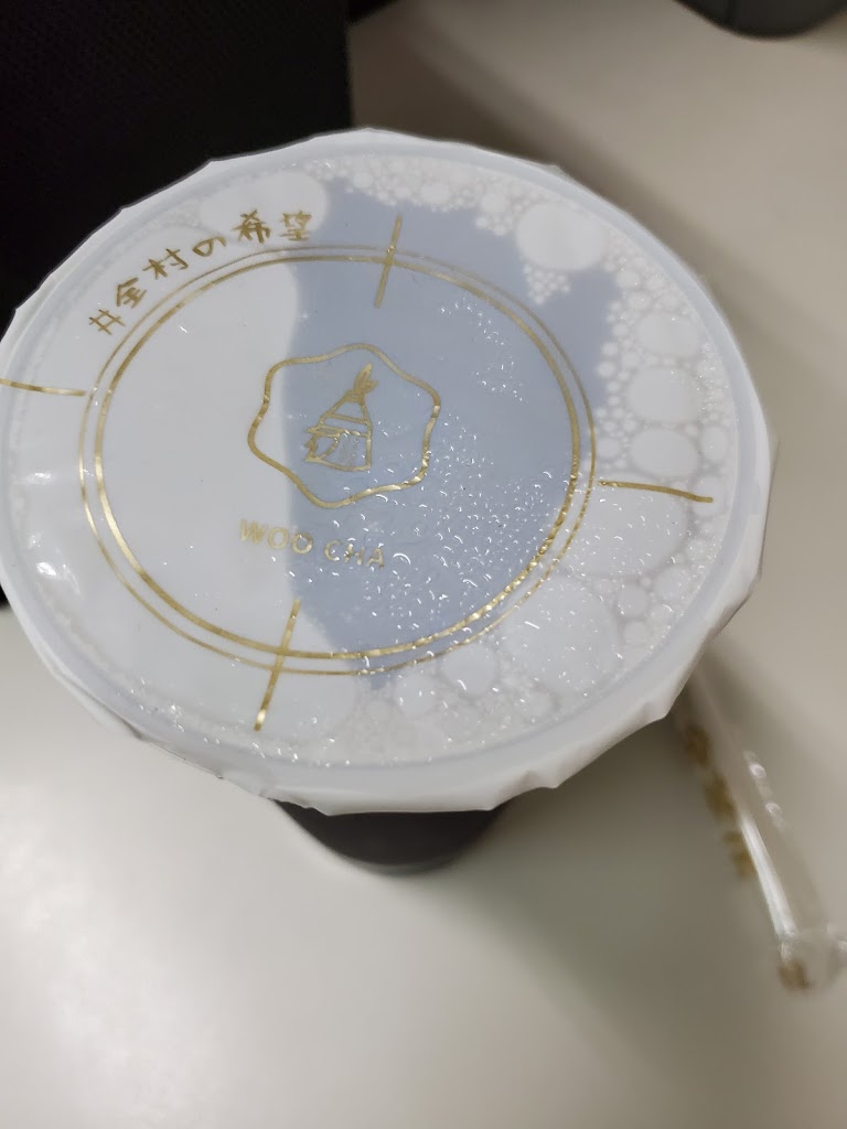 金茶伍手作飲品-岡山大仁門市 WOO CHA TEA SHOP 的照片